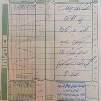 انگشتر نقره مارکیز|جواهرات|تهران, میدان انقلاب|دیوار