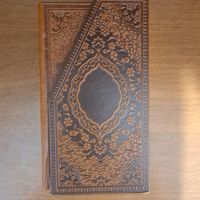 پک 5 جلدی قرآن کریم|کتاب و مجله مذهبی|تهران, نارمک|دیوار