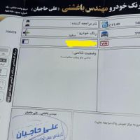 ام‌وی‌ام 315 هاچبک اسپرت اکسلنت، مدل ۱۳۹۷|خودرو سواری و وانت|مشهد, وکیل‌آباد|دیوار