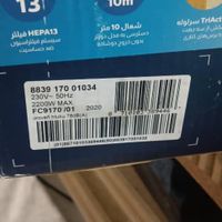 جاروبرقی فیلیپس|جاروبرقی، جارو شارژی، بخارشو|تهران, بهارستان|دیوار