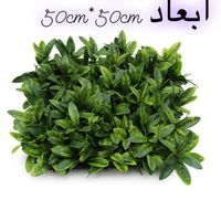 دنیای گرینوال وگل وگیاه وآویز مصنوعی|گل مصنوعی|تهران, دهکده المپیک|دیوار