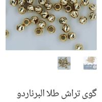 انواع گوی در شماره های مختلف|جواهرات|تهران, میدان ولیعصر|دیوار