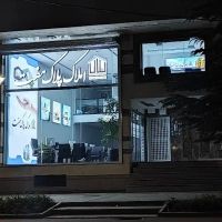 واحد96-متری-رنجبران-فول-تجهیز-کلید-نخورده