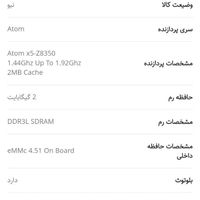 تین کلاینت hp t240|رایانه همراه|تهران, ایران|دیوار