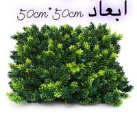 دنیای گرینوال وگل وگیاه وآویز مصنوعی|گل مصنوعی|تهران, دهکده المپیک|دیوار