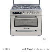 اجاق گاز فر دار رومگا|اجاق گاز و لوازم برقی پخت‌وپز|تهران, شهرک ولیعصر|دیوار