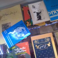 سینمایی ادبیات شعر رومان|کتاب و مجله ادبی|تهران, آرژانتین|دیوار