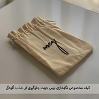 برس خشک بدن - برس سلولیت - درای براش - dry brush|آرایشی، بهداشتی، درمانی|تهران, شهران شمالی|دیوار