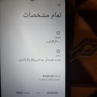 شیائومی Redmi 8A ۳۲ گیگابایت|موبایل|تهران, نازی‌آباد|دیوار