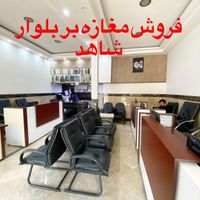 مغازه ۶۰ متری ، بلوار شاهد|فروش مغازه و غرفه|تهران, تهرانپارس شرقی|دیوار