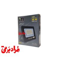 پرژکتور 30 وات50وات100وات1500و200و300 وات ایرانمهر|لامپ و چراغ|تهران, فردوسی|دیوار