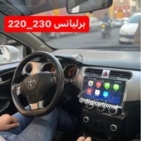 مانیتور اندروید برلیانس 330-220 آریو Z300 چانگان|قطعات یدکی و لوازم جانبی|تهران, آذربایجان|دیوار