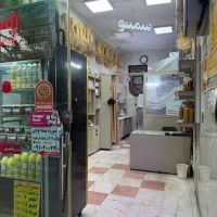 مغازه-تجاری-و-خانه-بر-اصلی-آیت