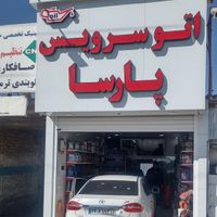 اتوسرویس روغن و تعویض روغنی بدون اجرت تعویض روغن|خدمات موتور و ماشین|قم, بلوار امین|دیوار