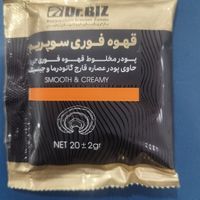 گاندرما|خوردنی و آشامیدنی|تهران, سعادت‌آباد|دیوار