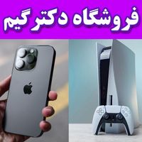 *موبایل معاوضه با پلی استیشن Ps4 کنسول تعویض|موبایل|تهران, میدان انقلاب|دیوار