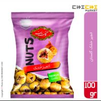 کارگر ساده بسته بندی حراست (کارخانه آجیل)|استخدام خدمات فروشگاه و رستوران|تهران, یافت‌آباد|دیوار