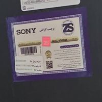اسپیکر شیک v90|سیستم صوتی خانگی|تهران, هوانیروز|دیوار