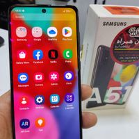 A51 سامسونگ  samsung a51|موبایل|تهران, خاک سفید|دیوار