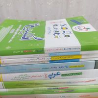 کتاب های تست جامع کنکور انسانی|کتاب و مجله آموزشی|تهران, ونک|دیوار