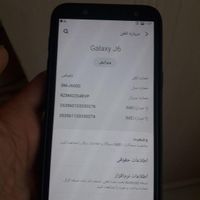 سامسونگ Galaxy J6 با حافظهٔ ۳۲ گیگابایت|موبایل|تهران, حکیمیه|دیوار