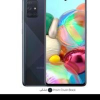 سامسونگ Galaxy A71 ۱۲۸ گیگابایت|موبایل|تهران, دردشت|دیوار