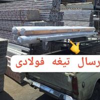 تعمیر نصب کرکره جک قفل برقی چشمی درب پارکینگ ریموت|خدمات پیشه و مهارت|تهران, صادقیه|دیوار