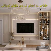 طراحی و اجرای کابینت آشپزخانه،تی وی وال،اکسنت وال|خدمات پیشه و مهارت|تهران, میرداماد|دیوار