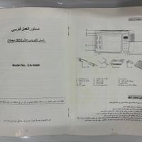 تستر|اجاق گاز و لوازم برقی پخت‌وپز|مشهد, محله طلاب|دیوار