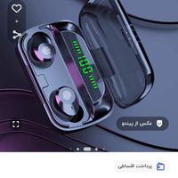 ایرپاد مدل G5|لوازم جانبی موبایل و تبلت|تهران, سوهانک|دیوار