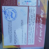 تیبا 2 97 سفید ex|خودرو سواری و وانت|تهران, ظهیرآباد|دیوار