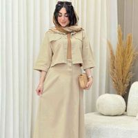 کت دامن نیسل|لباس|ارومیه, |دیوار