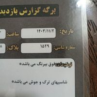 پراید 111 SX، مدل ۱۳۹۱|خودرو سواری و وانت|تهران, دولت‌آباد|دیوار