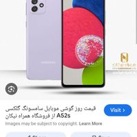 سامسونگ Galaxy A52s 5G با حافظهٔ 256 گیگابایت|موبایل|تهران, امیرآباد|دیوار