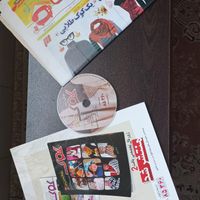 تعدادی مجله کوک همراه cd و الگوی اماده|کتاب و مجله آموزشی|تهران, آذری|دیوار