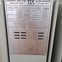 ترانسفورماتور ترانس ۶۳۰ کاوا|ماشین‌آلات صنعتی|تهران, طوس|دیوار