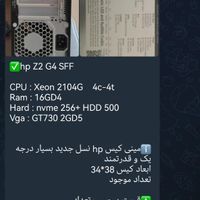 مینی کیس HP Z2 G4|رایانه رومیزی|تهران, میدان ولیعصر|دیوار