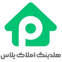 استخدام هلدینگ املاک پلاس/مبتدی وحرفه ای/آقا وخانم|استخدام اداری و مدیریت|اصفهان, خانه اصفهان|دیوار