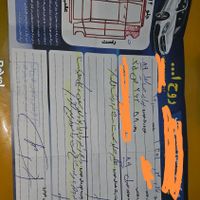 پراید۸۹|خودرو سواری و وانت|بوشهر, |دیوار