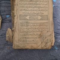 قرآن خیلی قدیمی بدون جلد|کتاب و مجله مذهبی|تهران, سعادت‌آباد|دیوار
