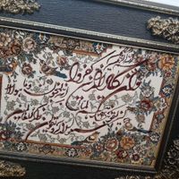 تابلو فرش درحدنو|تابلو فرش|تهران, مشیریه|دیوار