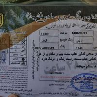 ام جی ۶ مگنت|خودرو سواری و وانت|تهران, توحید|دیوار