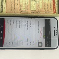 فروش-ویلایی-300متر-سفیر-شمالی-24متری-آزادگان