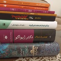 کتابهای مختلف ادبیات با بیش از ۵۰ درصد|کتاب و مجله ادبی|تهران, میدان ولیعصر|دیوار