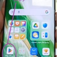 آنر مجیک ۶ پرو honor magic 6 pro|موبایل|تهران, ائمه اطهار|دیوار