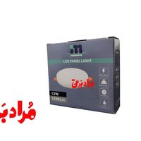 پنل سایزشو فنر متغیرفول لایت تمام نور ایرانمهر|لامپ و چراغ|تهران, فردوسی|دیوار