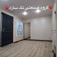 کانکس ۲۱ متری|مصالح و تجهیزات ساختمان|تهران, دهکده المپیک|دیوار