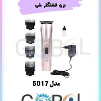 کالاهای وارداتی|حراج|تهران, پاسداران|دیوار