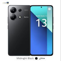 شیائومی +Redmi Note 13 Pro ۲۵۶ گیگابایت|موبایل|تهران, سعادت‌آباد|دیوار