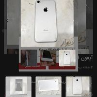 ایفونIPhone 7 32G|موبایل|تهران, شهرک کیانشهر|دیوار